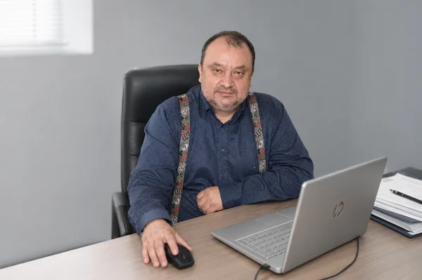 Ing. Radek Pecina